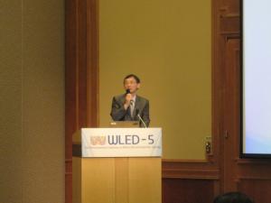 WLED5 International Conference [2014.06.01-06.05] 이미지